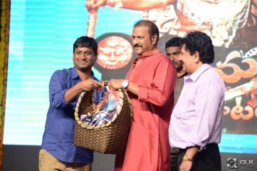 Yamaleela 2 Movie Audio Success Meet